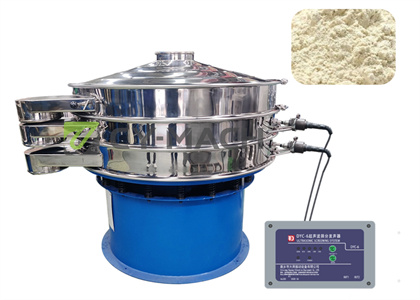 rotary vibrating screen